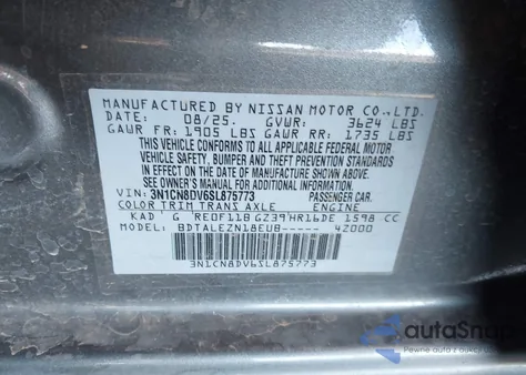 2025 Nissan Versa 1.6 S from USA, damaged, VIN 3N1CN8DV6SL875773